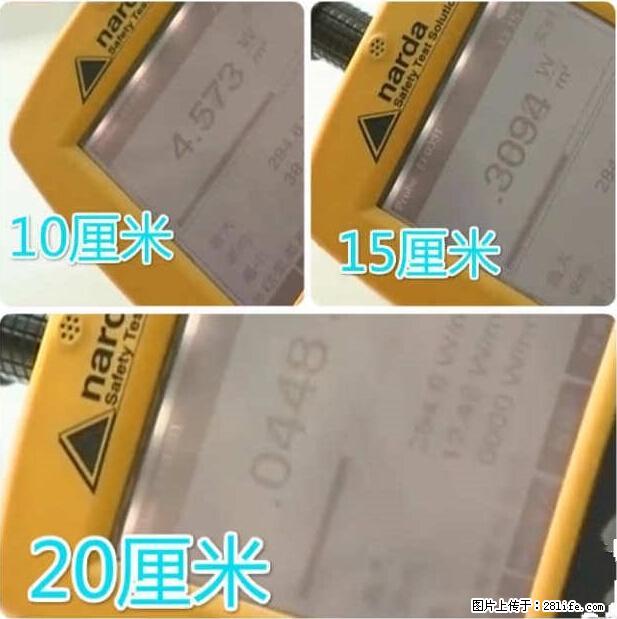 家里的辐射之王竟然是它！比微波炉还高2000倍 - 生活百科 - 内江生活社区 - 内江28生活网 scnj.28life.net