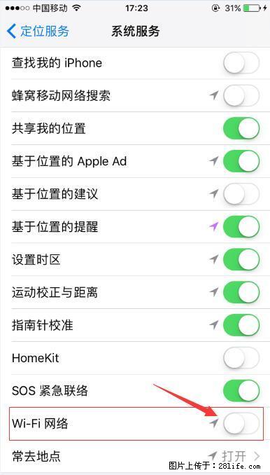 iPhone6S WIFI 不稳定的解决方法 - 生活百科 - 内江生活社区 - 内江28生活网 scnj.28life.net