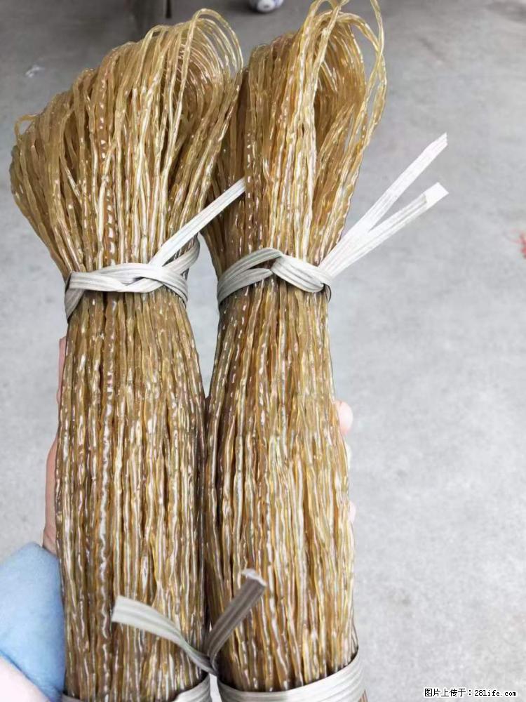 【灌阳正宗红薯粉】美女家里自己做的，干净卫生，假一赔十，价格合理，抢购电话：13737312895 - 美食天地 - 内江生活社区 - 内江28生活网 scnj.28life.net