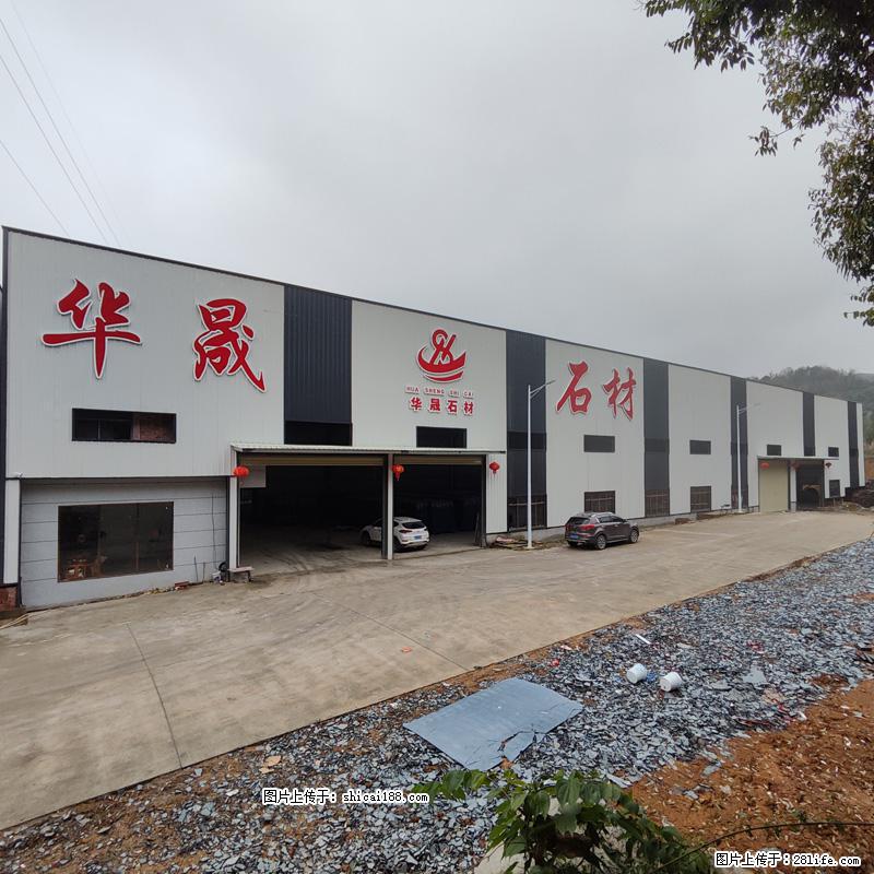 【广西华晟黑白根生产基地】shicai188.julong5.com 专业供应黑白根、广西白、金镶玉 - 新手上路 - 内江生活社区 - 内江28生活网 scnj.28life.net