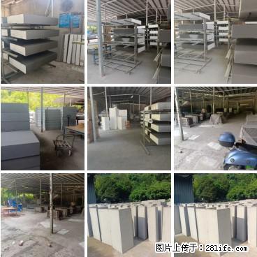 桂林三象建筑材料有限公司，专业生产EPS、GRC构件 - 新手上路 - 内江生活社区 - 内江28生活网 scnj.28life.net