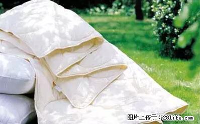 被子有异味？只要这样做，比晒太阳还强100倍！ - 家居生活 - 内江生活社区 - 内江28生活网 scnj.28life.net