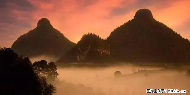 让人脸红的流氓景点，大自然真的有点色 - 灌水专区 - 内江生活社区 - 内江28生活网 scnj.28life.net
