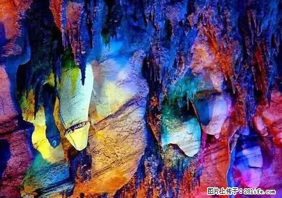让人脸红的流氓景点，大自然真的有点色 - 灌水专区 - 内江生活社区 - 内江28生活网 scnj.28life.net