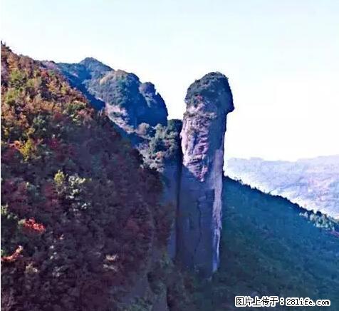让人脸红的流氓景点，大自然真的有点色 - 灌水专区 - 内江生活社区 - 内江28生活网 scnj.28life.net