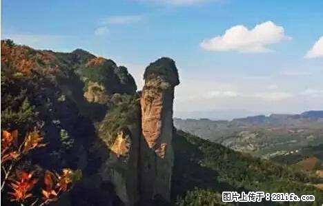 让人脸红的流氓景点，大自然真的有点色 - 灌水专区 - 内江生活社区 - 内江28生活网 scnj.28life.net