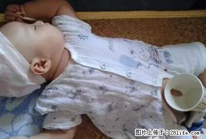 笑癫了！一女的怀孕三年未生，他终于忍不住了... - 娱乐八卦 - 内江生活社区 - 内江28生活网 scnj.28life.net