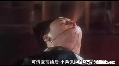 笑癫了！一女的怀孕三年未生，他终于忍不住了... - 娱乐八卦 - 内江生活社区 - 内江28生活网 scnj.28life.net