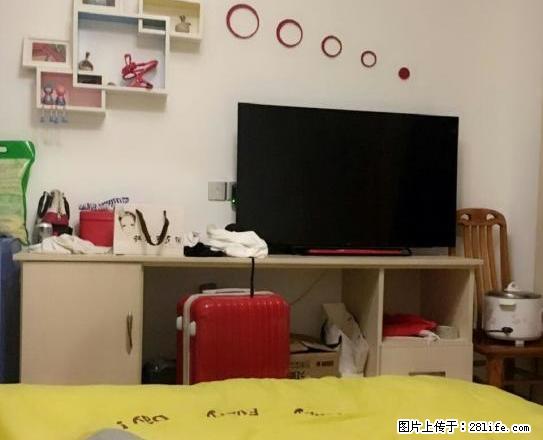 万达广场对面 金色夏威夷公寓 拎包入住 - 房屋出租 - 房屋租售 - 内江分类信息 - 内江28生活网 scnj.28life.net