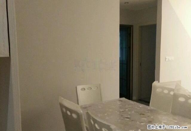 高铁站 锦华都旁 十三小附近 万晟城峰阁 2室2厅1卫 - 房屋出租 - 房屋租售 - 内江分类信息 - 内江28生活网 scnj.28life.net