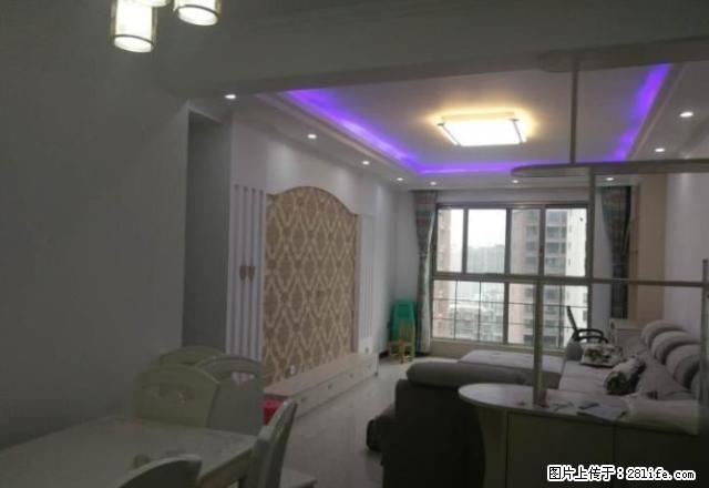 汉安大道万达附近汉安天地三室两厅两卫精装修超划算 - 房屋出租 - 房屋租售 - 内江分类信息 - 内江28生活网 scnj.28life.net