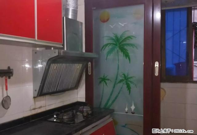 民族路中段3楼两室全装修家具家电全齐 - 房屋出租 - 房屋租售 - 内江分类信息 - 内江28生活网 scnj.28life.net