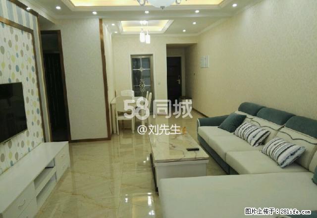 宝森兴城 3室2厅2卫 - 房屋出租 - 房屋租售 - 内江分类信息 - 内江28生活网 scnj.28life.net