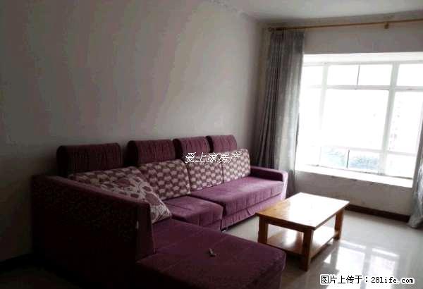 东兴镇老街家电家具齐全精装2室楼下就是菜场购物方便 - 房屋出租 - 房屋租售 - 内江分类信息 - 内江28生活网 scnj.28life.net