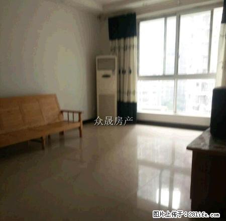 东兴区,十三小附近,家具家电齐全,房子干净采光好,环境优美 - 房屋出租 - 房屋租售 - 内江分类信息 - 内江28生活网 scnj.28life.net