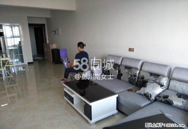 汉安天地 3室2厅1卫 - 房屋出租 - 房屋租售 - 内江分类信息 - 内江28生活网 scnj.28life.net