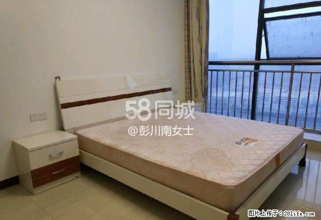 金色夏威夷 1室0厅1卫 - 房屋出租 - 房屋租售 - 内江分类信息 - 内江28生活网 scnj.28life.net