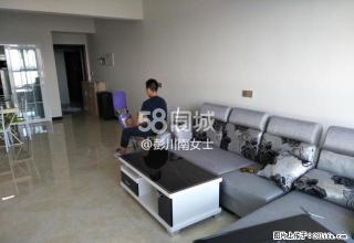 汉安天地 3室2厅1卫 - 内江28生活网 scnj.28life.net