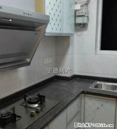 金色夏威夷，万达附近，湿地公园旁精装修，采光好户型方正 - 房屋出租 - 房屋租售 - 内江分类信息 - 内江28生活网 scnj.28life.net