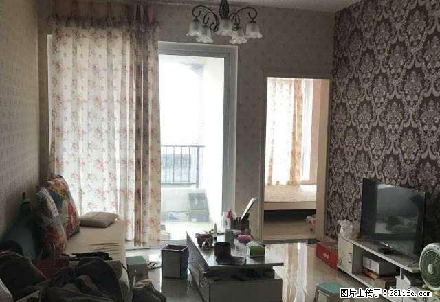 邦泰国际 万达附近 精装修 - 房屋出租 - 房屋租售 - 内江分类信息 - 内江28生活网 scnj.28life.net