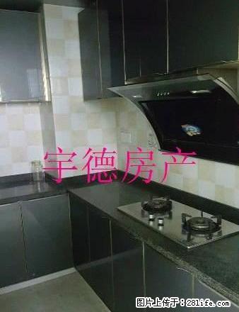 Z荷香苑全新装修户型方正温馨小一室 - 房屋出租 - 房屋租售 - 内江分类信息 - 内江28生活网 scnj.28life.net