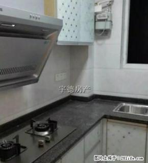 金色夏威夷，万达附近，湿地公园旁精装修，采光好户型方正 - 内江28生活网 scnj.28life.net