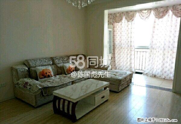 金山城B区 2室2厅1卫 - 房屋出租 - 房屋租售 - 内江分类信息 - 内江28生活网 scnj.28life.net