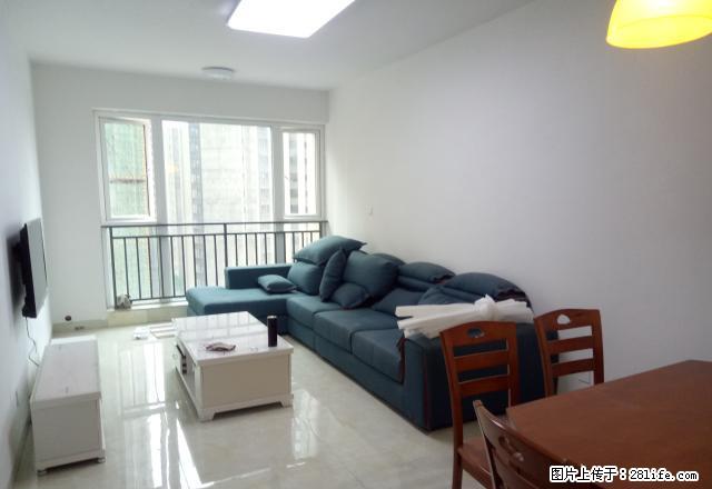汉安大道，万晟城 ，家电齐全，拎包入住临近新六中 十三小。 - 房屋出租 - 房屋租售 - 内江分类信息 - 内江28生活网 scnj.28life.net