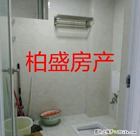 全套家具家电精装修出租 - 房屋出租 - 房屋租售 - 内江分类信息 - 内江28生活网 scnj.28life.net