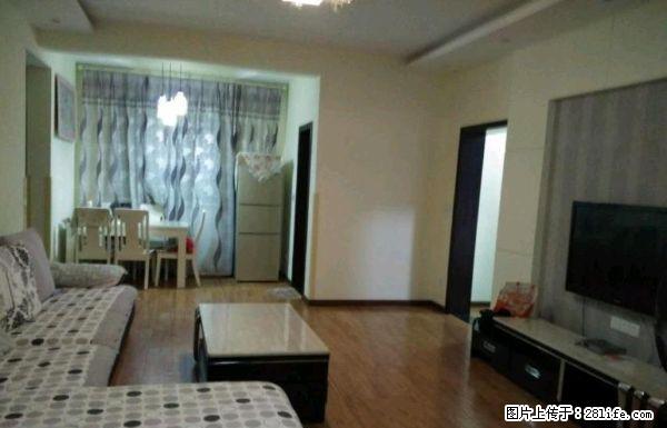 高铁附近 金山城 精装2室2厅 家具家电齐全 拎包入住 - 房屋出租 - 房屋租售 - 内江分类信息 - 内江28生活网 scnj.28life.net