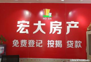 农校街口子二院附近2室2厅 - 内江28生活网 scnj.28life.net