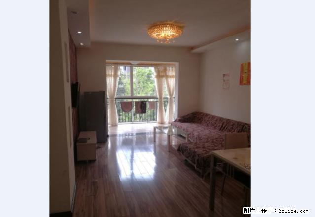 东兴区锦绣片区 金山城 三室两厅 人气房源 手慢就无 拎包入 - 房屋出租 - 房屋租售 - 内江分类信息 - 内江28生活网 scnj.28life.net
