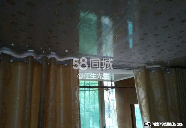 长城大厦 1室0厅1卫 - 房屋出租 - 房屋租售 - 内江分类信息 - 内江28生活网 scnj.28life.net