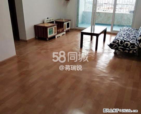 世纪滨江二期 2室1厅1卫 - 房屋出租 - 房屋租售 - 内江分类信息 - 内江28生活网 scnj.28life.net