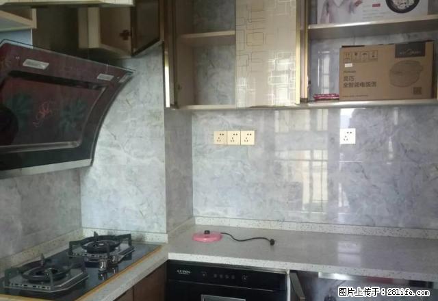 万达附近 高档小区豪华装修拎包入住3室两厅 - 房屋出租 - 房屋租售 - 内江分类信息 - 内江28生活网 scnj.28life.net