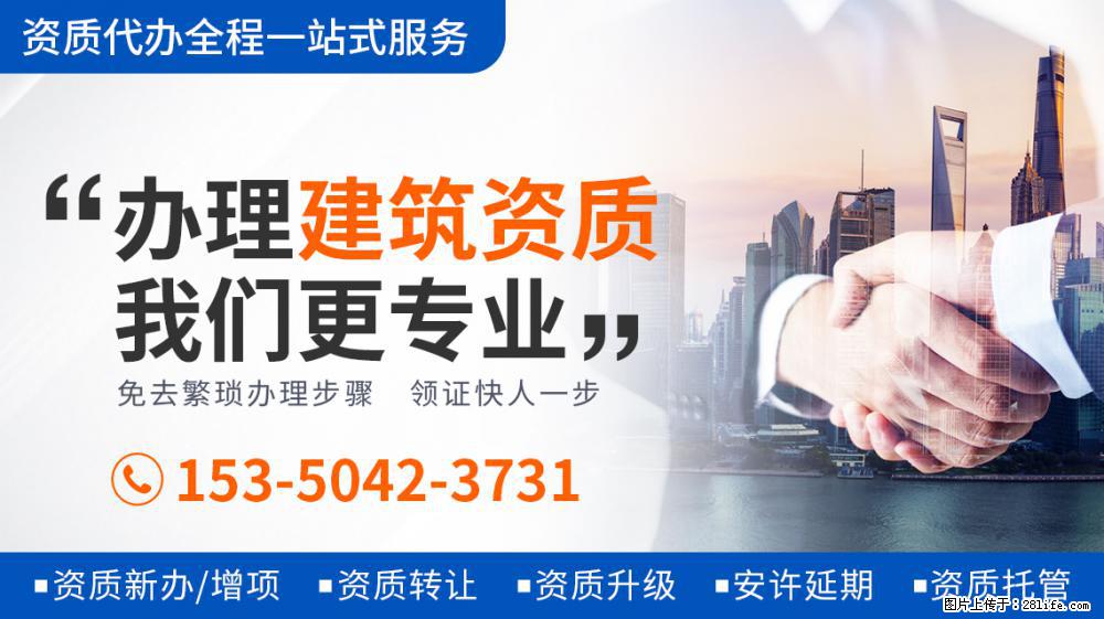 《街舞4》导师名单曝光，大部分是老成员，刘宪华的到来很是惊喜 - 新手上路 - 内江生活社区 - 内江28生活网 scnj.28life.net