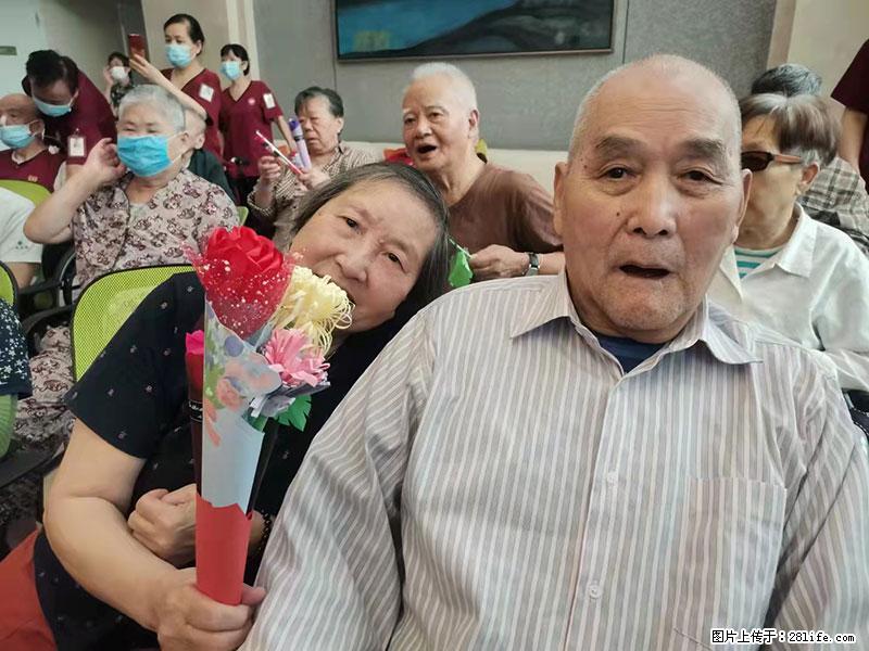 上海国企养老院，星级酒店环境，招聘养老护工 - 职场交流 - 内江生活社区 - 内江28生活网 scnj.28life.net