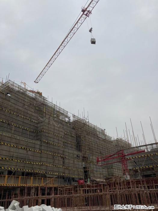 【广西三象建筑安装工程有限公司】广西桂林市时代广场项目 - 家居生活 - 内江生活社区 - 内江28生活网 scnj.28life.net
