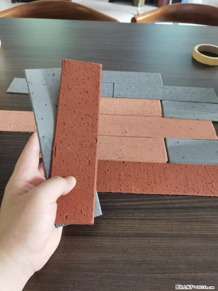 【桂林三象建筑材料有限公司】外墙软瓷（仿古砖） - 新手上路 - 内江生活社区 - 内江28生活网 scnj.28life.net