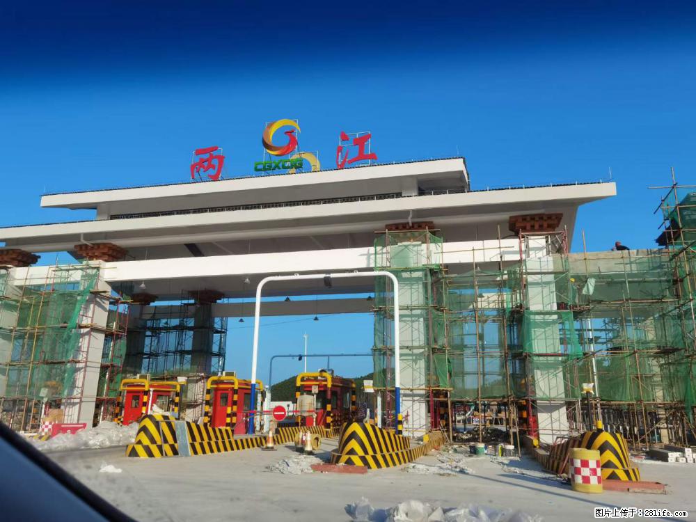 【桂林三象建筑材料有限公司】铝单板外装工程 - 新手上路 - 内江生活社区 - 内江28生活网 scnj.28life.net