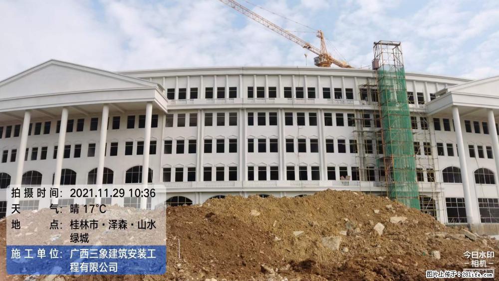 【广西三象建筑安装工程有限公司】幼儿园外墙装饰工程 - 灌水专区 - 内江生活社区 - 内江28生活网 scnj.28life.net