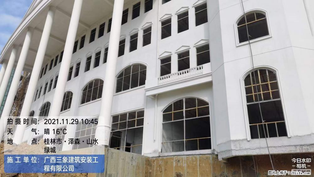 【广西三象建筑安装工程有限公司】幼儿园外墙装饰工程 - 灌水专区 - 内江生活社区 - 内江28生活网 scnj.28life.net