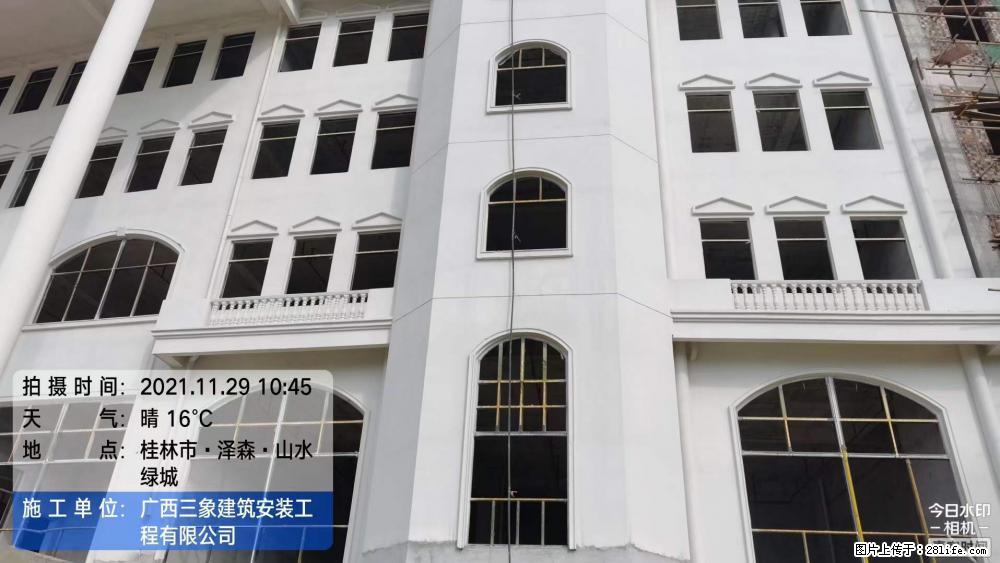 【广西三象建筑安装工程有限公司】幼儿园外墙装饰工程 - 灌水专区 - 内江生活社区 - 内江28生活网 scnj.28life.net