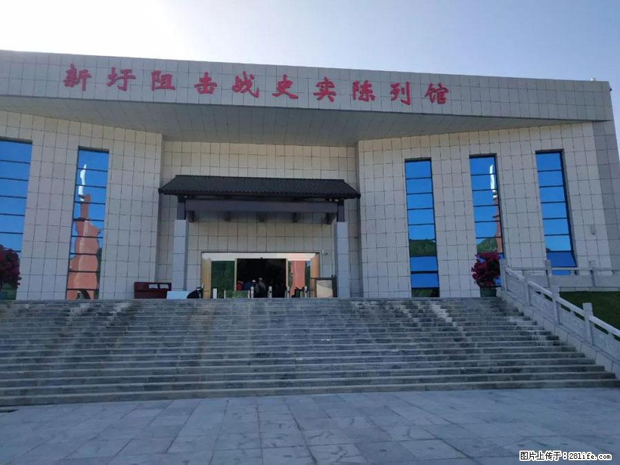 湘江战役新圩阻击战酒海井红军纪念园 - 游山玩水 - 内江生活社区 - 内江28生活网 scnj.28life.net