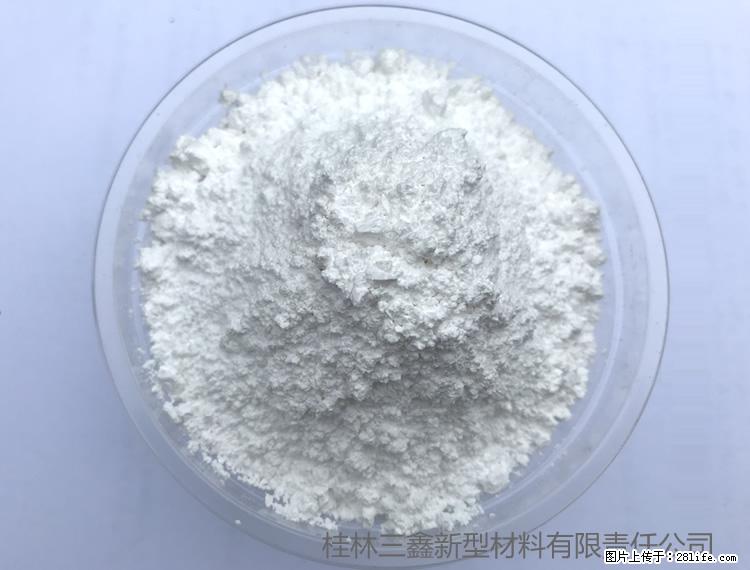 【桂林三鑫新型材料】人造石人造大理石专用碳酸钙 - 其他广告 - 广告专区 - 内江分类信息 - 内江28生活网 scnj.28life.net