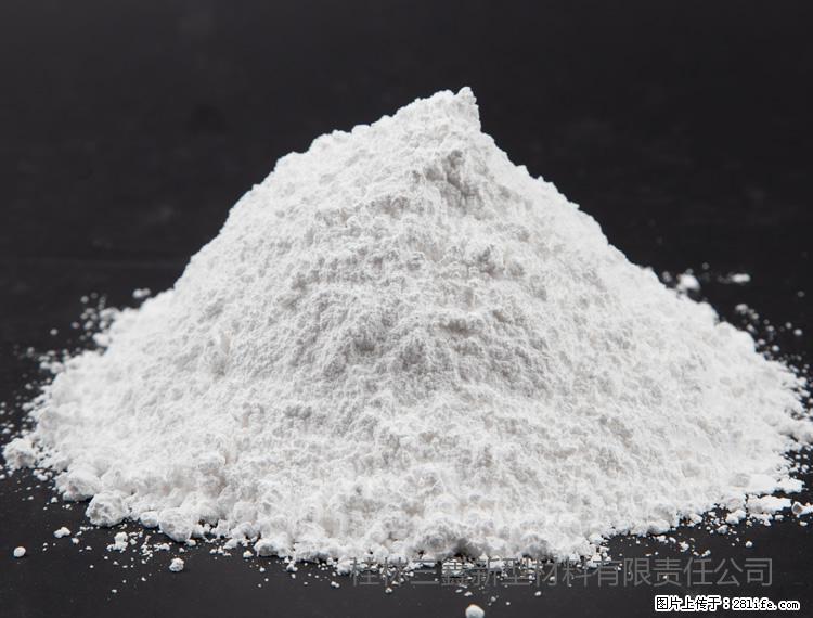 【桂林三鑫新型材料】油漆涂料专用碳酸钙 - 新手上路 - 内江生活社区 - 内江28生活网 scnj.28life.net
