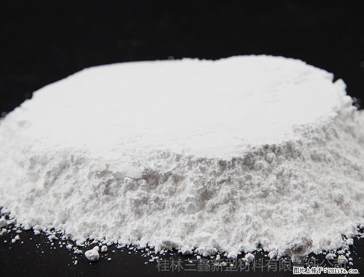 【桂林三鑫新型材料】600目重质碳酸钙 方解石粉重钙粉 - 灌水专区 - 内江生活社区 - 内江28生活网 scnj.28life.net
