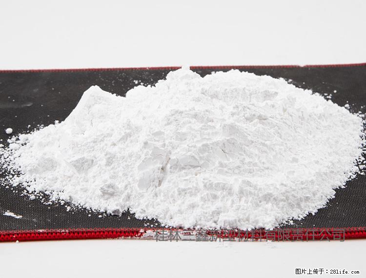 【桂林三鑫新型材料】800目活性碳酸钙 活性重质碳酸钙 改性碳酸钙 - 购物交流 - 内江生活社区 - 内江28生活网 scnj.28life.net