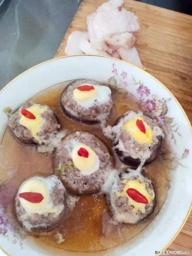 【招聘】住家保姆，工作地点，上海 - 职场交流 - 内江生活社区 - 内江28生活网 scnj.28life.net