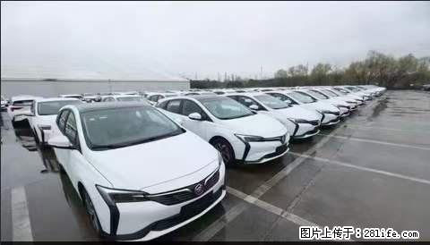 上海宝山区招网约车司机 20-50岁，不需要租车，不需要车辆押金，随时上岗 工资1W左右 - 职场交流 - 内江生活社区 - 内江28生活网 scnj.28life.net